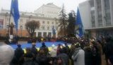 винница