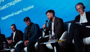 Україна перейшла до єдиного формату в управлінні публічними інвестиціями