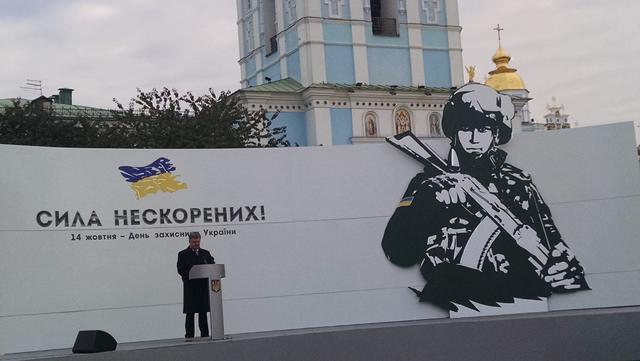 оружие порошенко выставка 