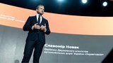 Першою концесійною дорогою в Україні стане траса від Львова до Польщі, - Новак