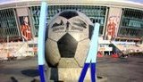 Имидж Украины за границей: песни, шампанское и Шахтер (Донецк). ВИДЕО.