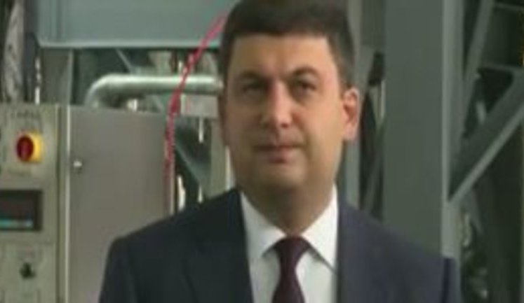 Government expects to hold auction to sell Odesa Port Plant until end of 2016, - Hroisman