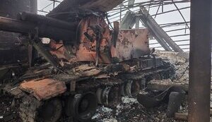 "Птахи Мадяра" уничтожили российскую САУ "Мста-С", которую оккупанты спрятали в ангаре на Донетчине. ВИДЕО
