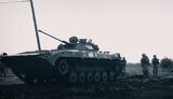 зсу