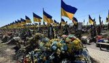 смерть,війна,втрати