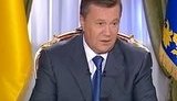 янукович