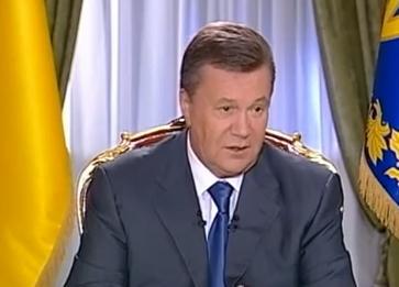 янукович