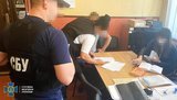 СБУ обнаружила схему незаконной приватизации земли в Умани