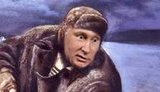 путин