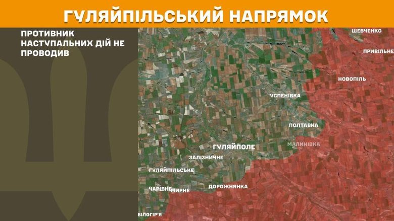 Генштаб карты