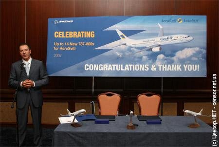 Цензор.НЕТ Изображение