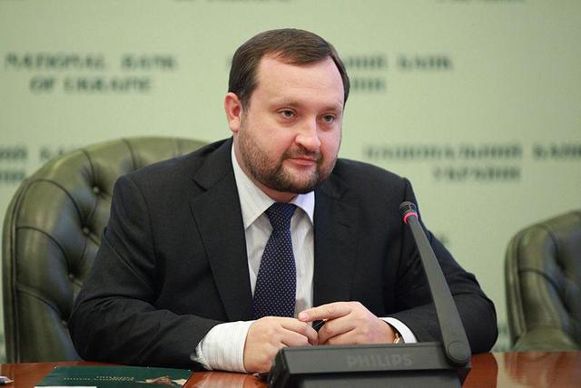 Цензор.НЕТ Изображение