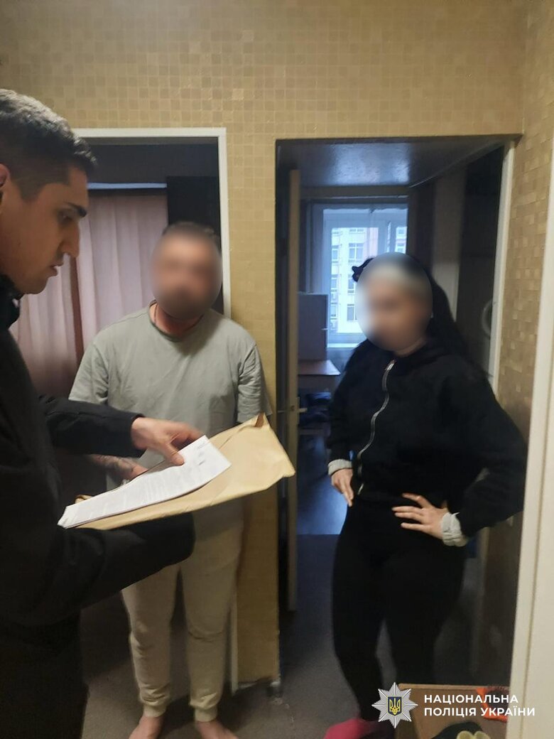 В Україні викрито фінансову піраміду