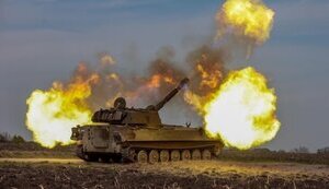 Війна