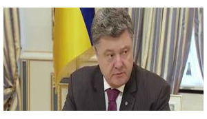 Poroshenko Holds Meeting of Security Agencies: "We Have Forces and Means to Protect the Country"