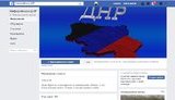 Координатора мережі антиукраїнських інтернет-ресурсів, що поширював пропаганду "ДНР", затримано в Києві, - СБУ. ФОТОрепортаж