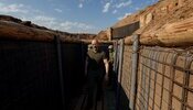 фортифікації