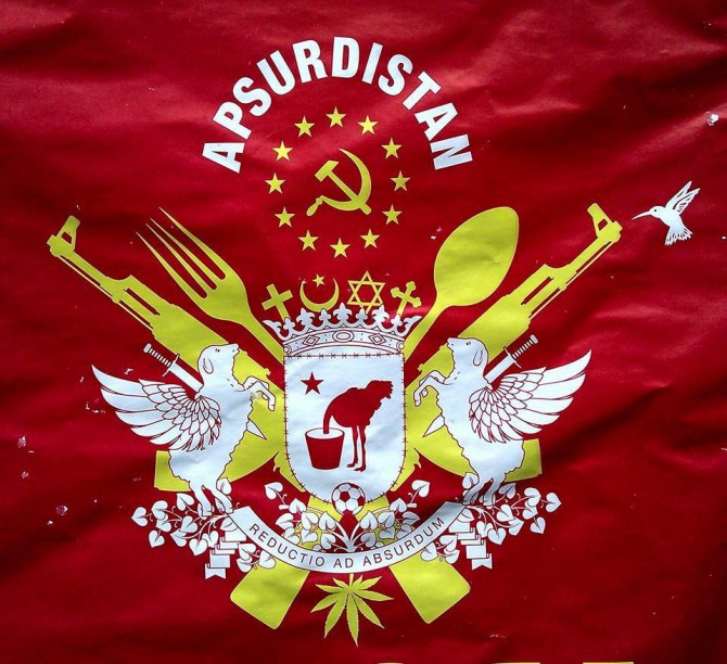 россия