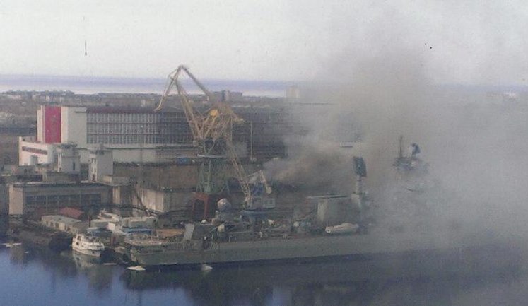Fire at Oryol nuclear submarine localized - Shipyard. PHOTOS+VIDEO