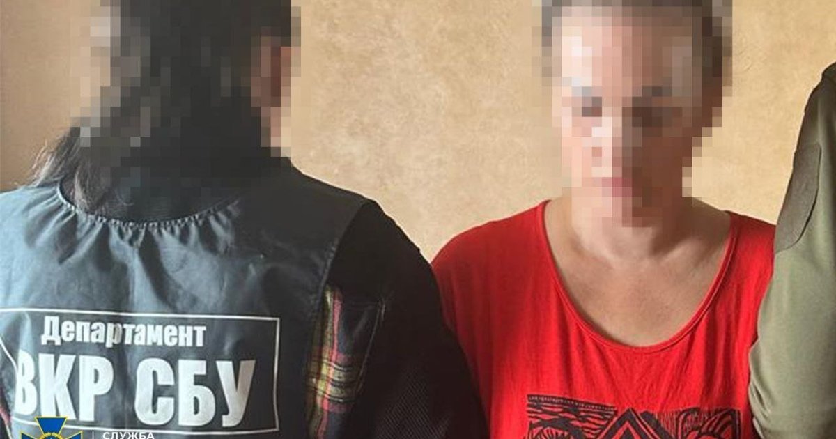 СБУ затримала агентку ФСБ, яка коригувала масовану атаку РФ на Київ
