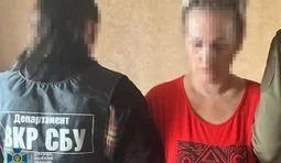 коригувальниця удару по києву
