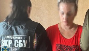 Затримано агентку РФ, яка коригувала одну з наймасштабніших атак на Київ,- СБУ. ФОТО