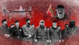 кадировці