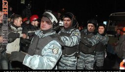 Маски сняты