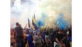 футбол марш ультрас