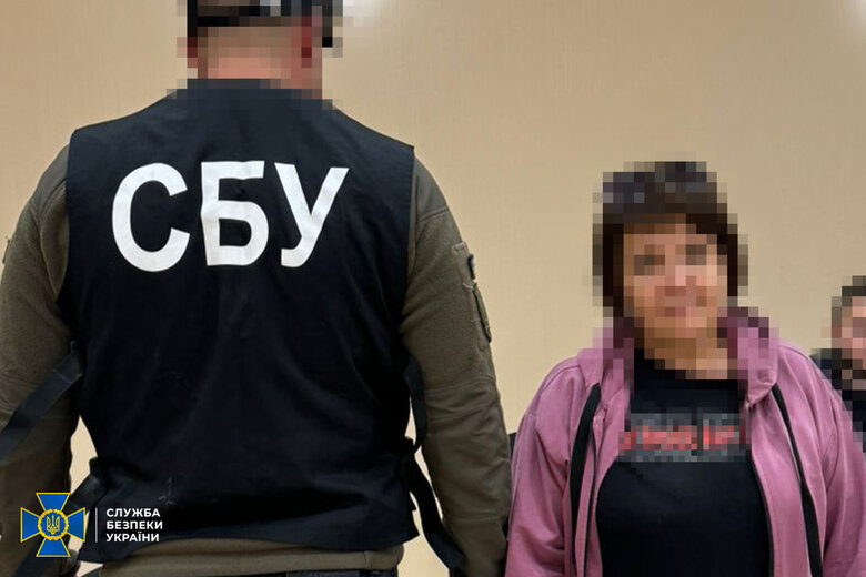 Затримано двох зрадниць з Луганщини та Харківщини