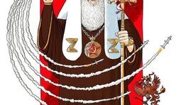 Російська релігія