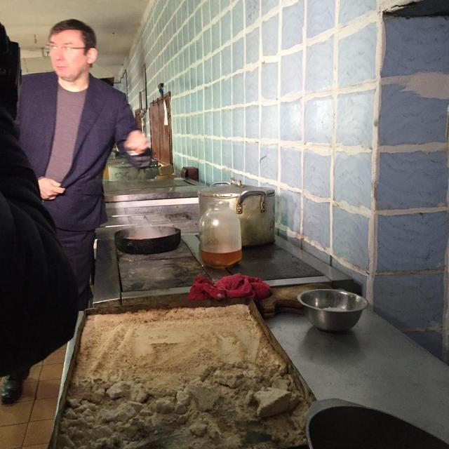 тюрьма луценко колония