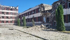 північний,гзк