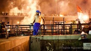 египет
