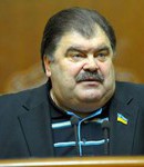 Бондаренко Владимир Батькивщина