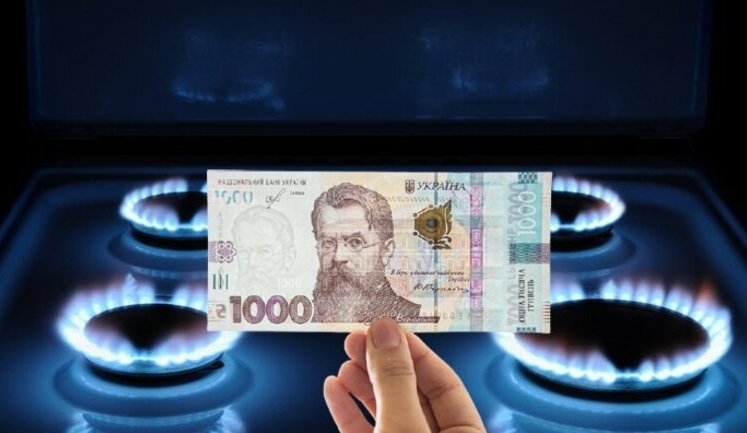 Кабмін оприлюднив постанову про обмеження цін на газ для виробників хліба, курятини та олії