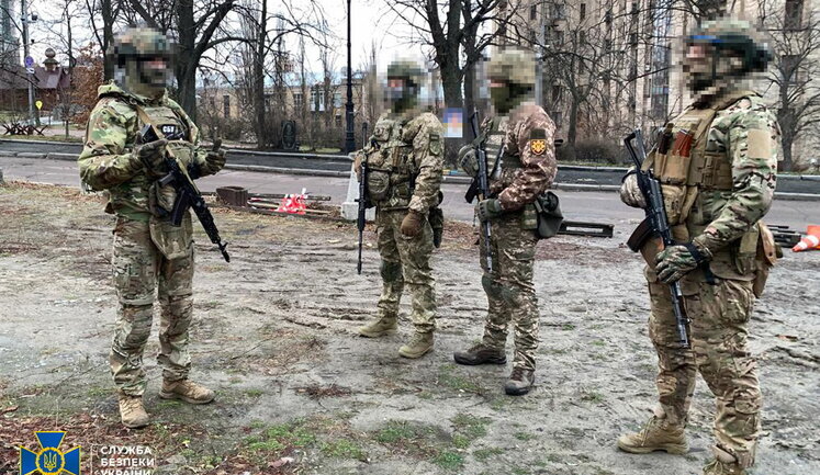 SSU carries out security measures in government quarter of Kyiv. PHOTO