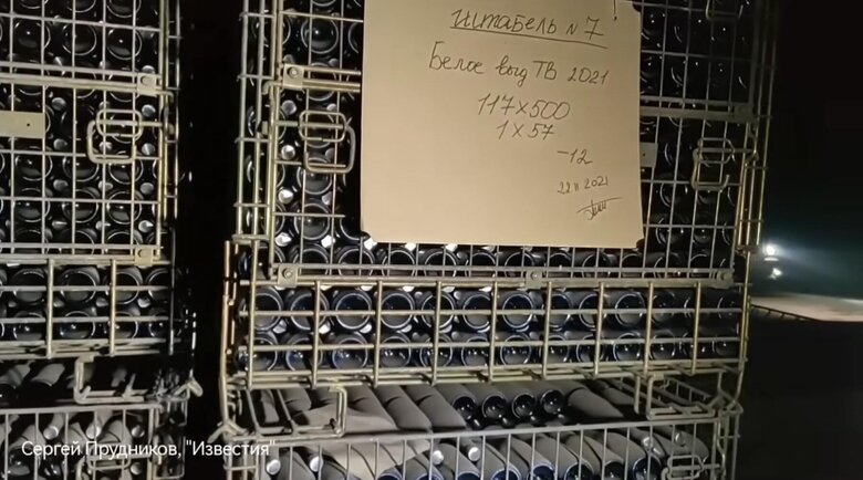 Терористи Вагнера облаштували базу в підземеллі заводу шампанських вин у Бахмуті 03