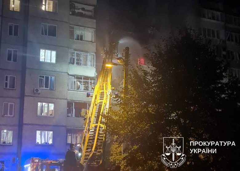 Киев после обстрела
