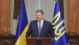 порошенко