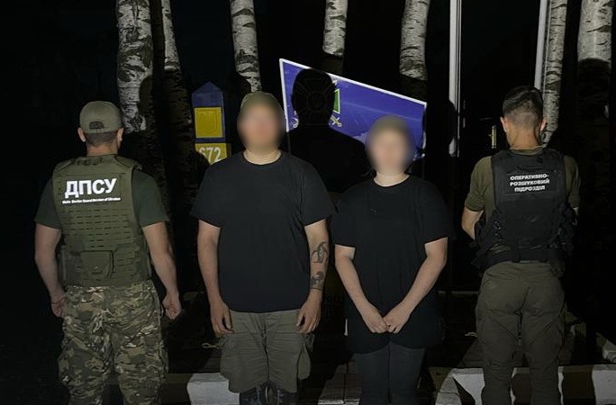 В течение трех суток задержаны 43 мужчины, которые пытались попасть в Румынию и Молдову вне пунктов пропуска, - ГНСУ 04