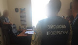 Офицер правительственной фельдъегерской связи задержан в Черновцах на взятке 600 долл., - военная прокуратура. ФОТО