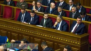 Рада проголосувала за новий склад Кабміну