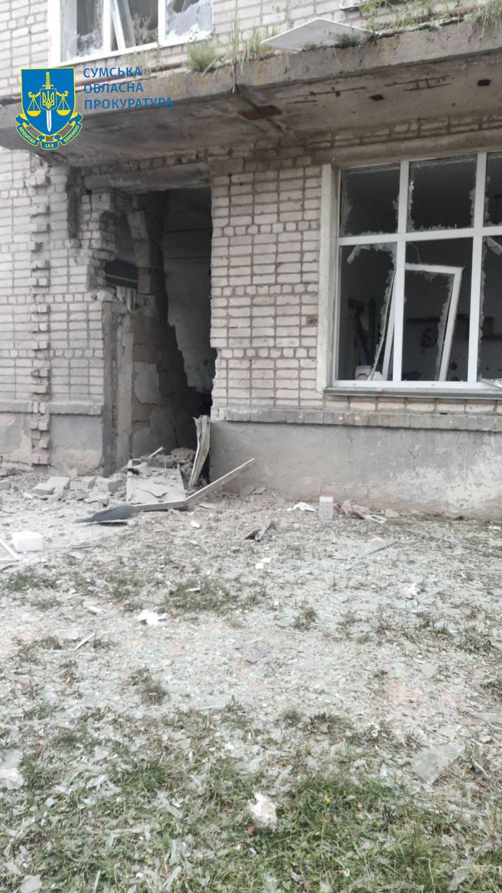 Occupiers shelled Sumy region with artillery, four people were wounded 03