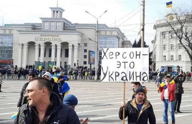 Російські окупанти захопили слідчий ізолятор у тимчасово окупованому Херсоні, - Денісова 01