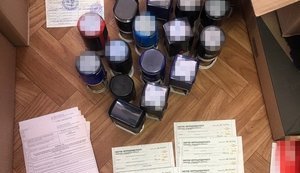 СБУ провела обыски в Ассоциации международных перевозок (обновлено)