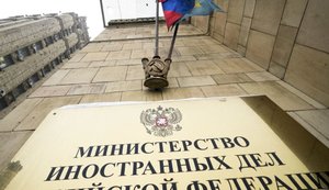 У МЗС РФ назвали "неприйнятними" наміри Вірменії одночасно перебувати в ЄАЕС та рухатися до ЄС
