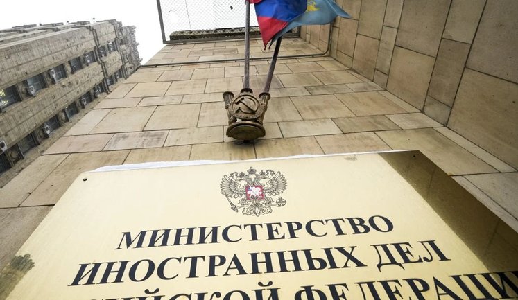 У МЗС РФ назвали "неприйнятними" наміри Вірменії одночасно перебувати в ЄАЕС та рухатися до ЄС