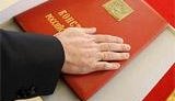 Медведев получил штандарт, &amp;quot;ядерный чемоданчик&amp;quot; и борт №1. ФОТОрепортаж с инаугурации.