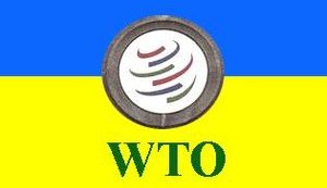 Украина подала первый иск в ВТО против России, - Минэкономразвития